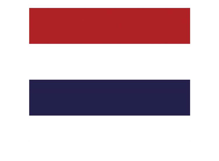 Oud-Nederlandse vlag